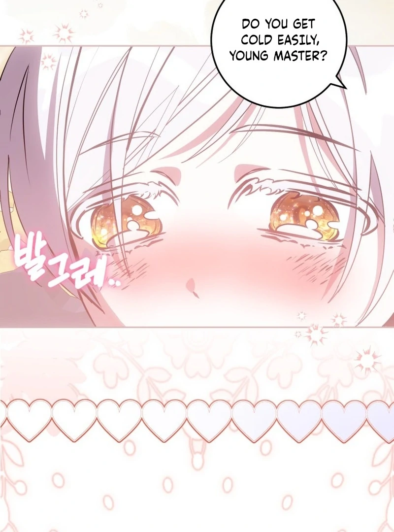 I Am the Evil Wife of a Young Husband Chapter 18 - page 24