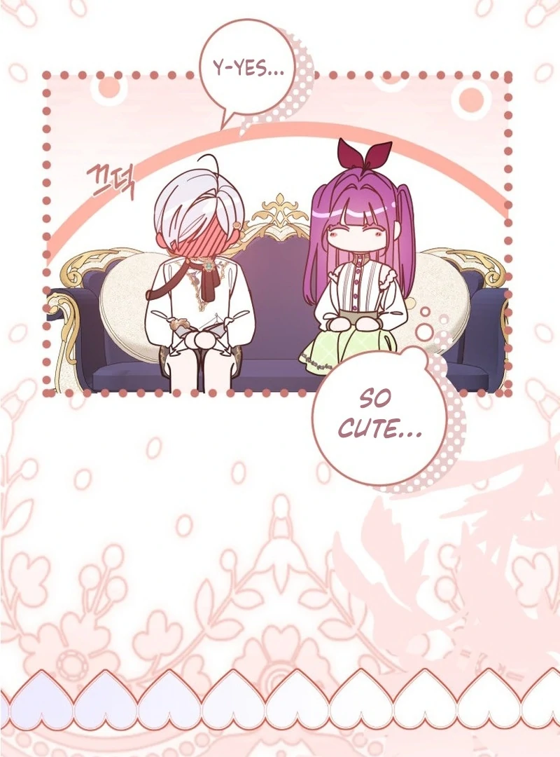 I Am the Evil Wife of a Young Husband Chapter 18 - page 25