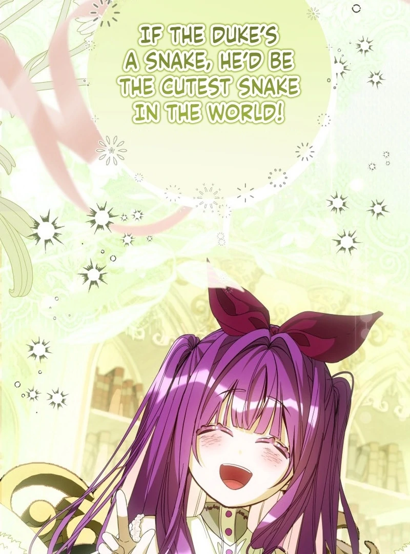I Am the Evil Wife of a Young Husband Chapter 18 - page 30