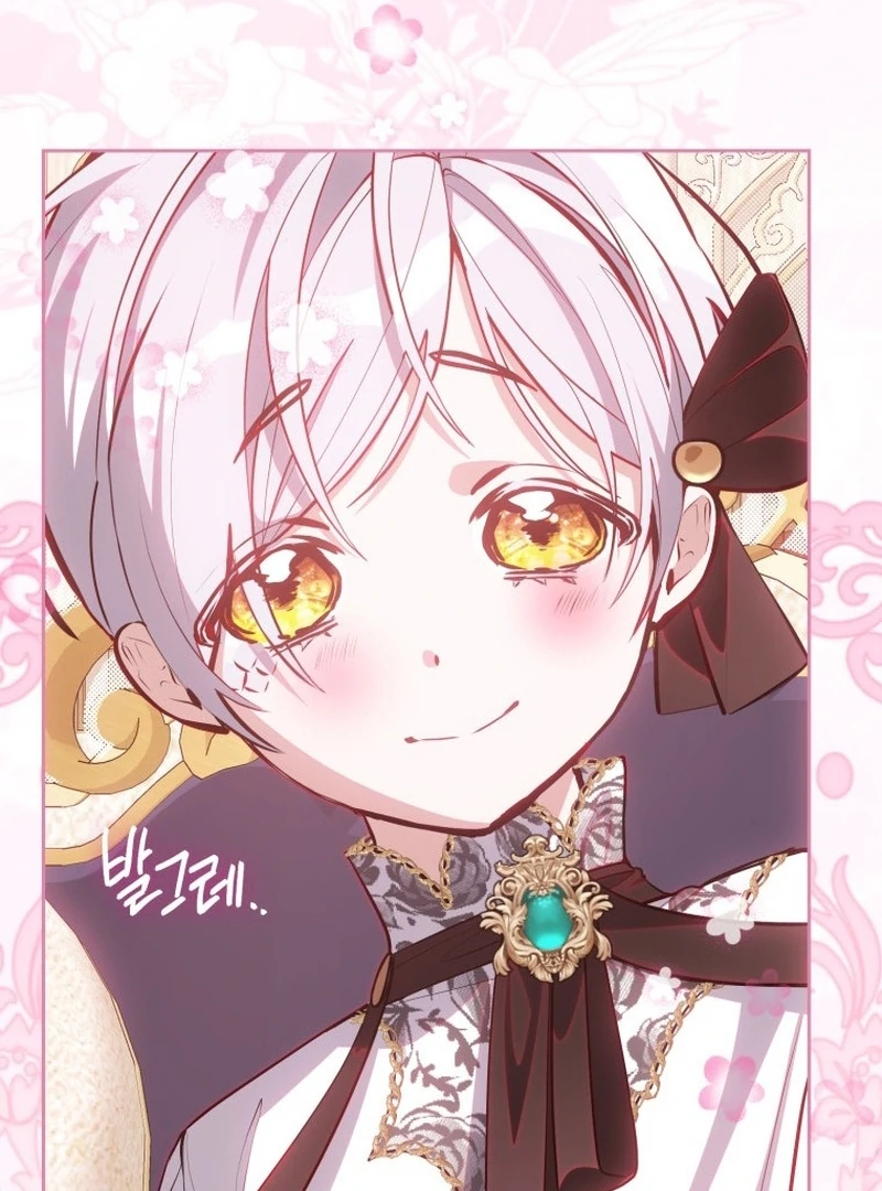 I Am the Evil Wife of a Young Husband Chapter 18 - page 34