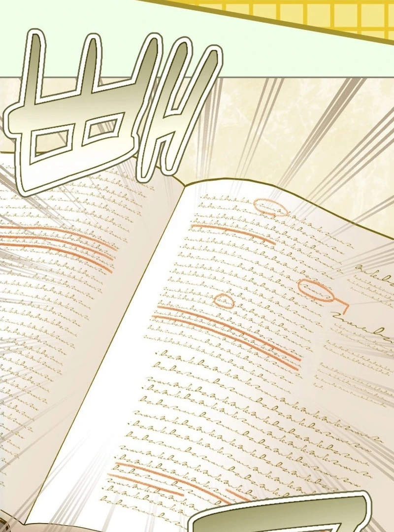 I Am the Evil Wife of a Young Husband Chapter 18 - page 39