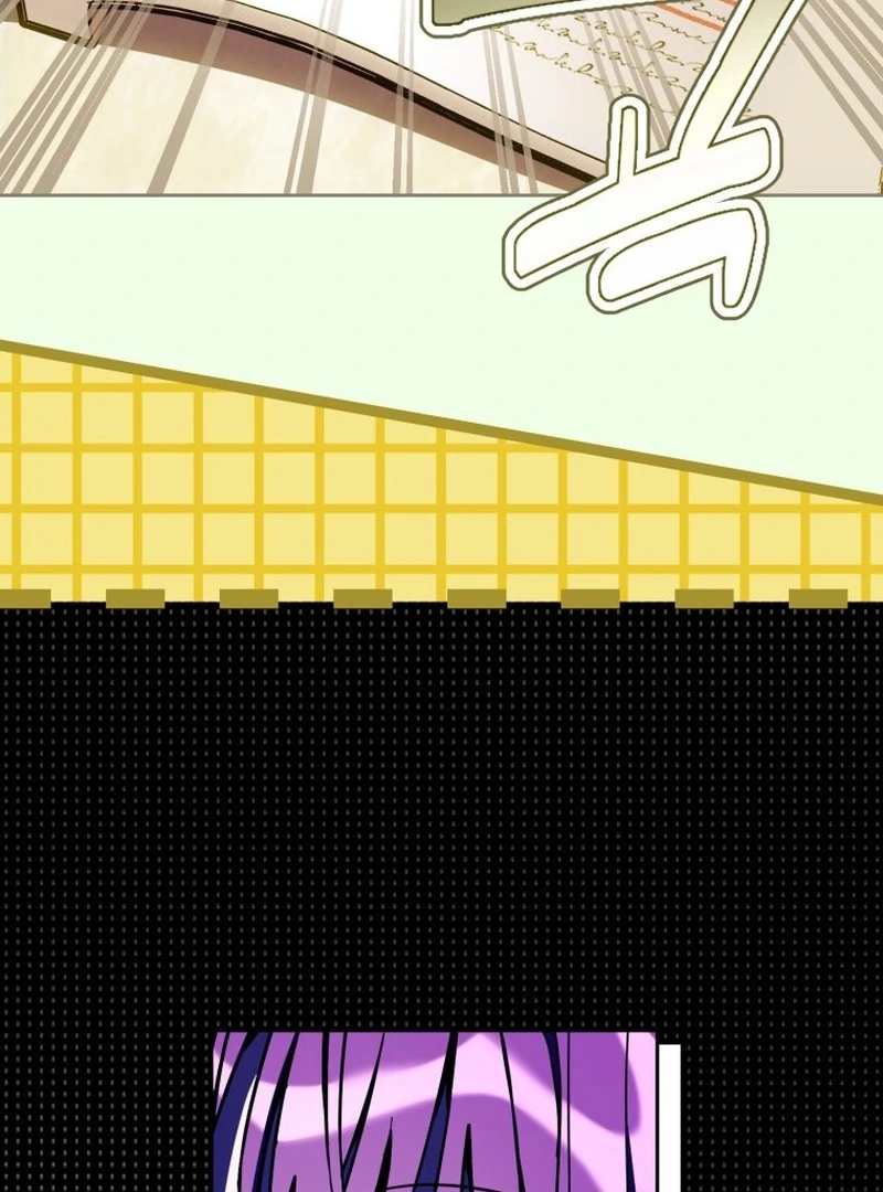 I Am the Evil Wife of a Young Husband Chapter 18 - page 40