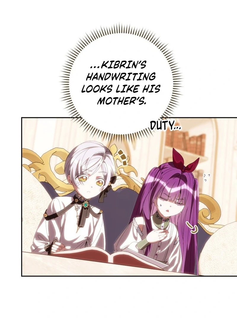 I Am the Evil Wife of a Young Husband Chapter 18 - page 45