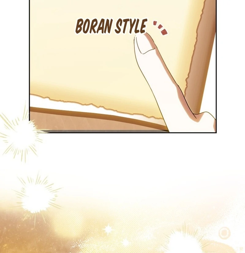 I Am the Evil Wife of a Young Husband Chapter 18 - page 47