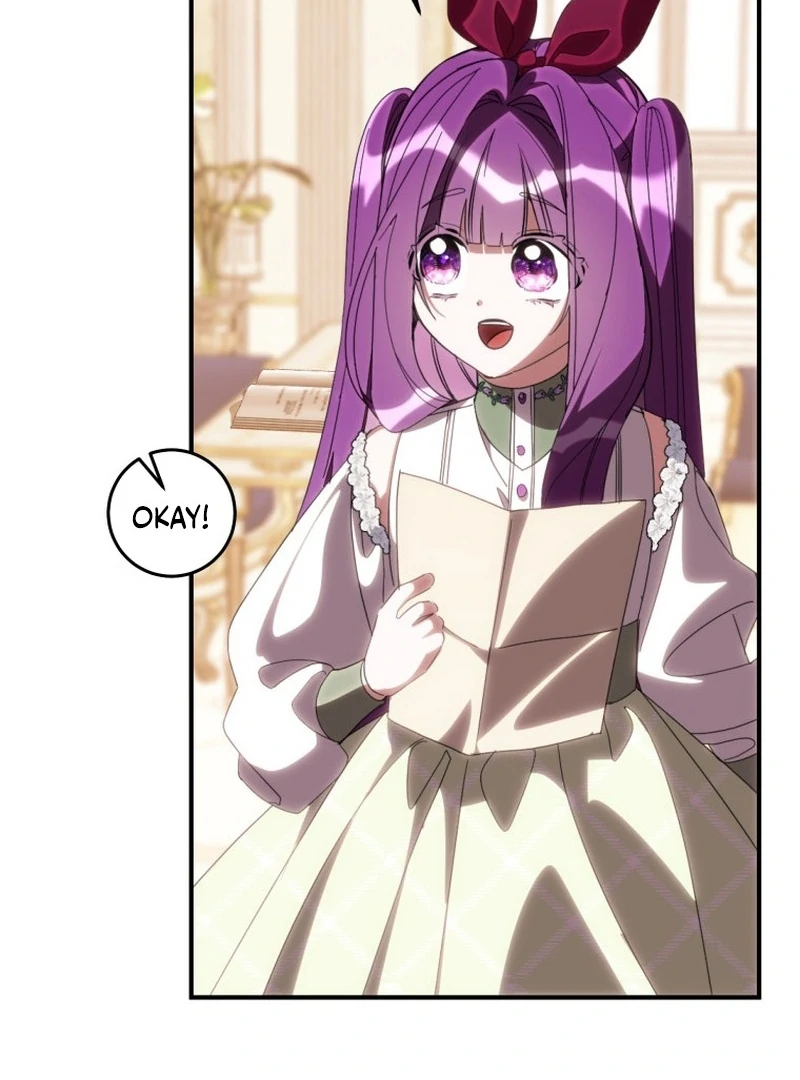 I Am the Evil Wife of a Young Husband Chapter 18 - page 54