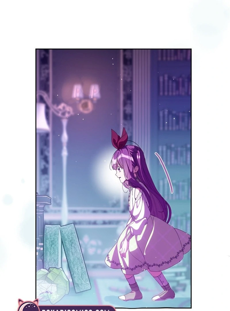 I Am the Evil Wife of a Young Husband Chapter 18 - page 64