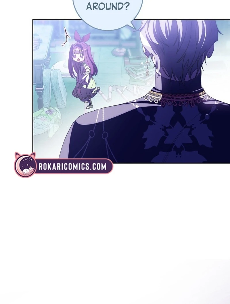 I Am the Evil Wife of a Young Husband Chapter 18 - page 72