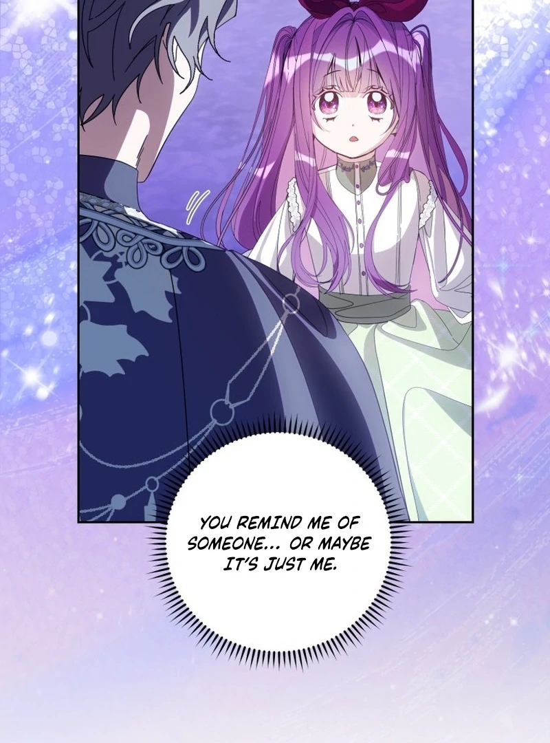 I Am the Evil Wife of a Young Husband Chapter 18 - page 78