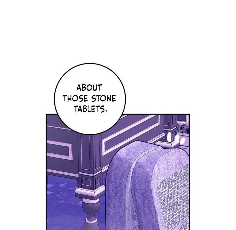 I Am the Evil Wife of a Young Husband Chapter 18 - page 81