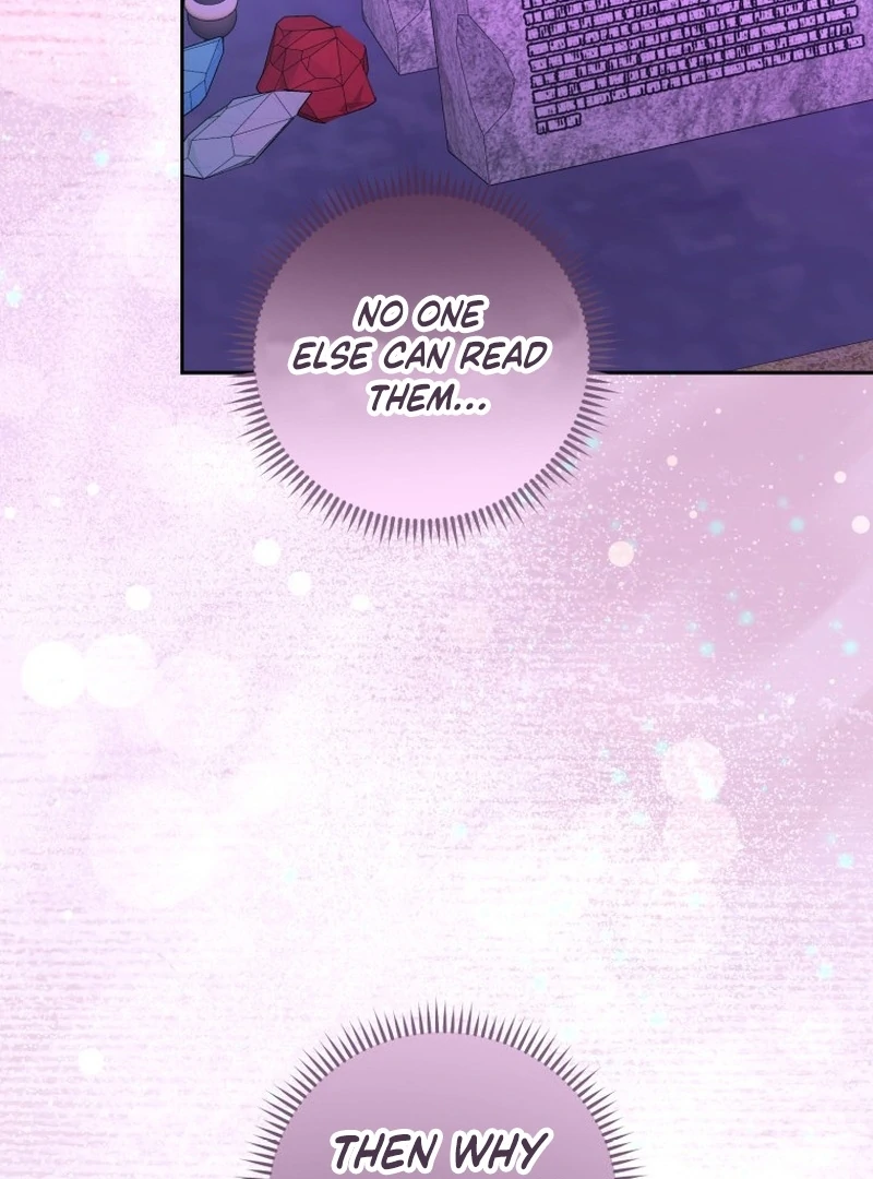 I Am the Evil Wife of a Young Husband Chapter 18 - page 96