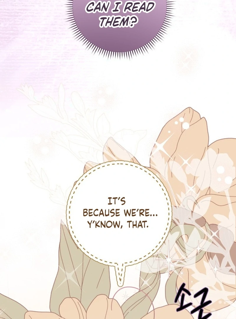 I Am the Evil Wife of a Young Husband Chapter 18 - page 97