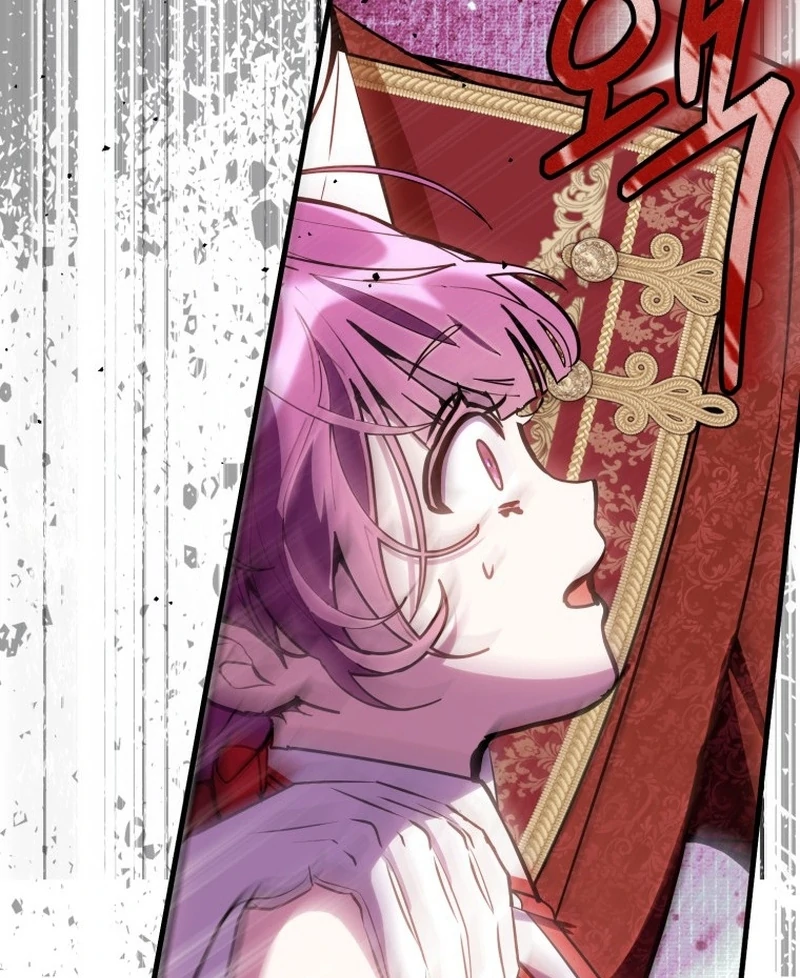 I Am the Evil Wife of a Young Husband Chapter 19 - page 108
