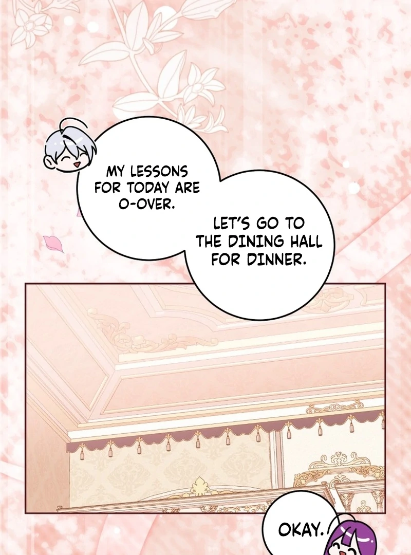 I Am the Evil Wife of a Young Husband Chapter 19 - page 13