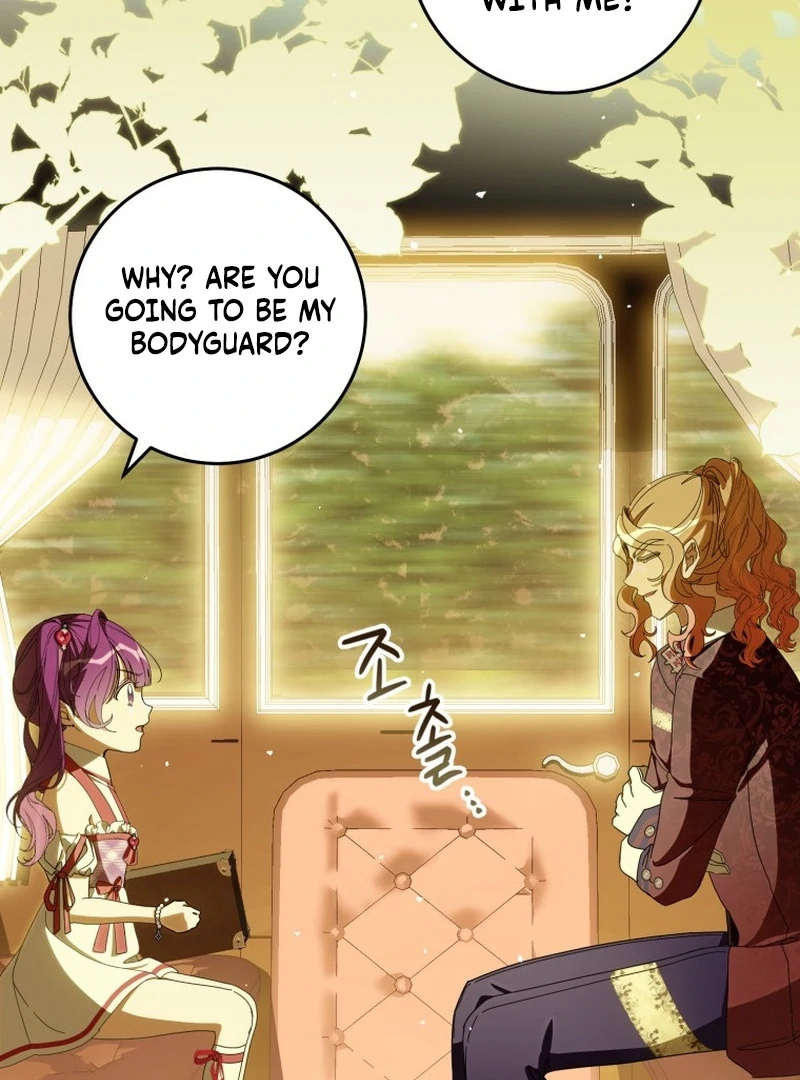 I Am the Evil Wife of a Young Husband Chapter 19 - page 22