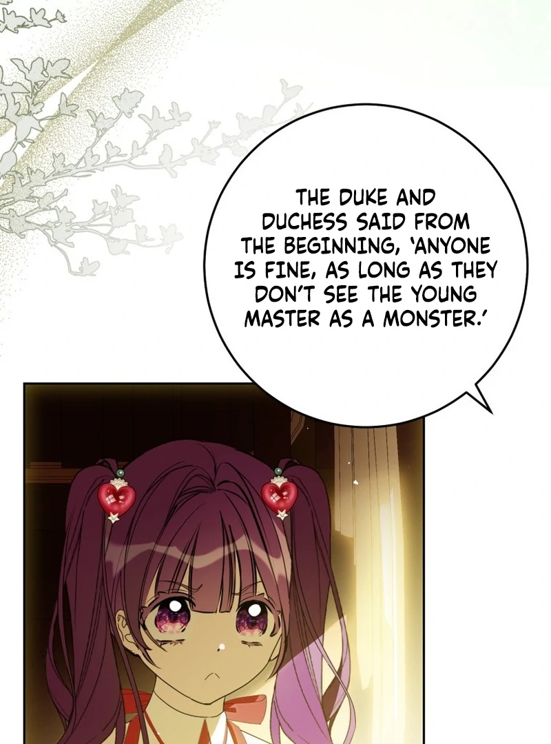 I Am the Evil Wife of a Young Husband Chapter 19 - page 24