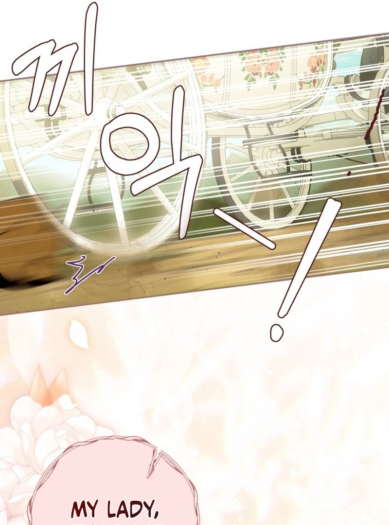 I Am the Evil Wife of a Young Husband Chapter 19 - page 38