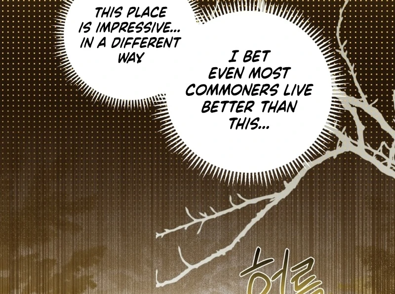 I Am the Evil Wife of a Young Husband Chapter 19 - page 44