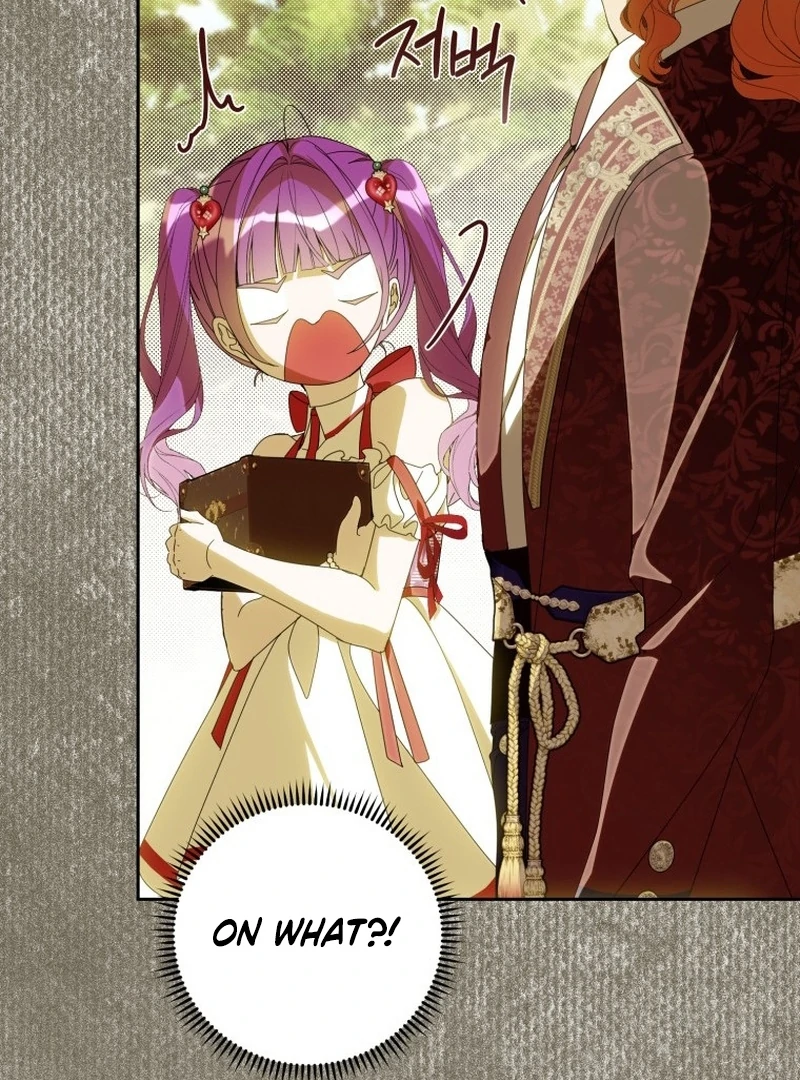 I Am the Evil Wife of a Young Husband Chapter 19 - page 47