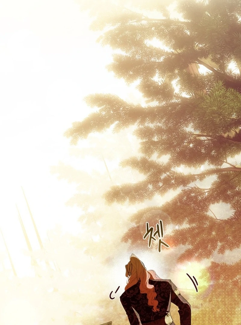 I Am the Evil Wife of a Young Husband Chapter 19 - page 61