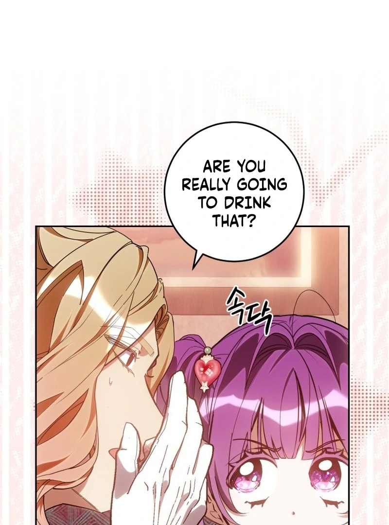 I Am the Evil Wife of a Young Husband Chapter 19 - page 69