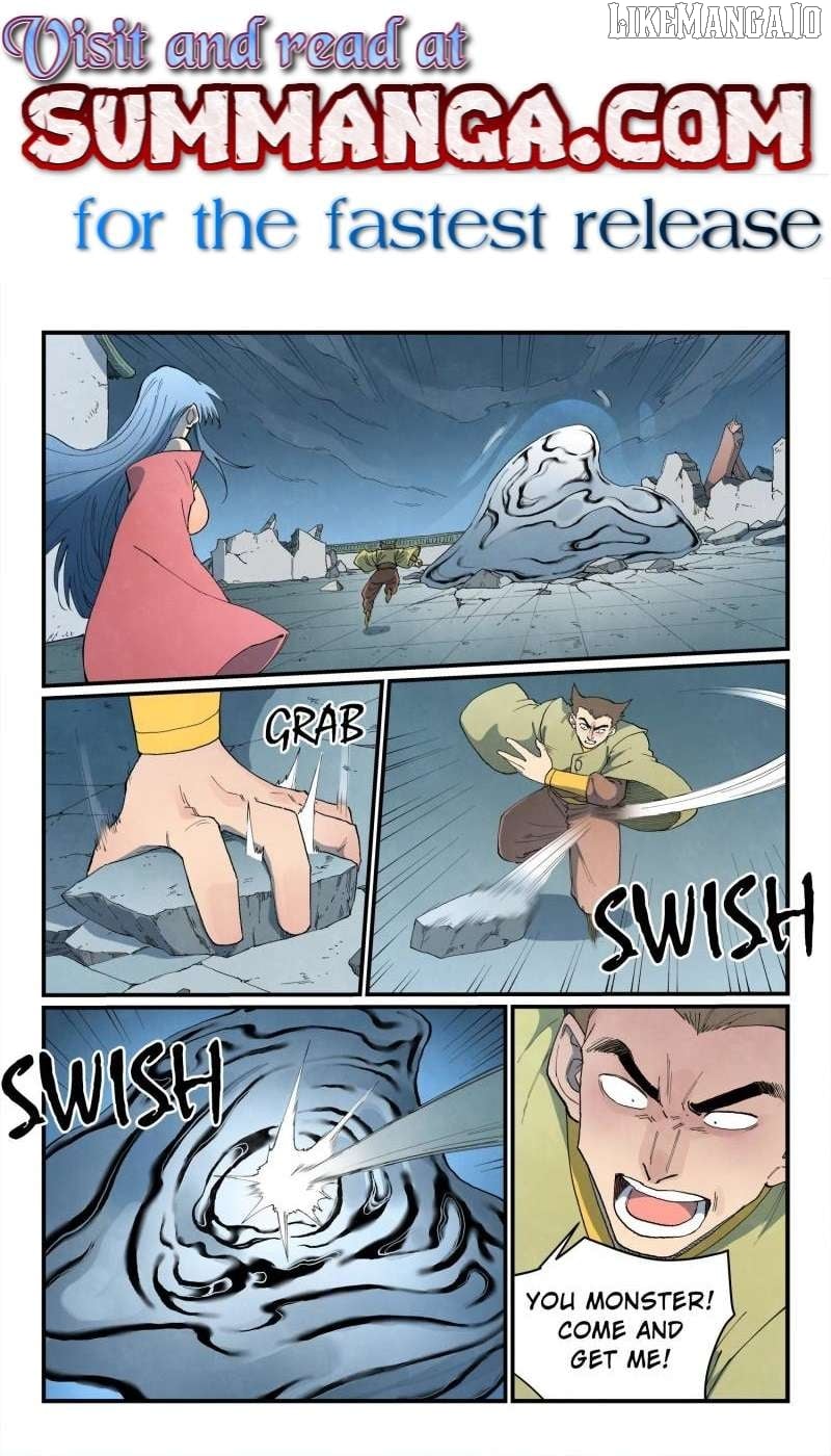 Star Martial God Technique Chapter 839 - page 1