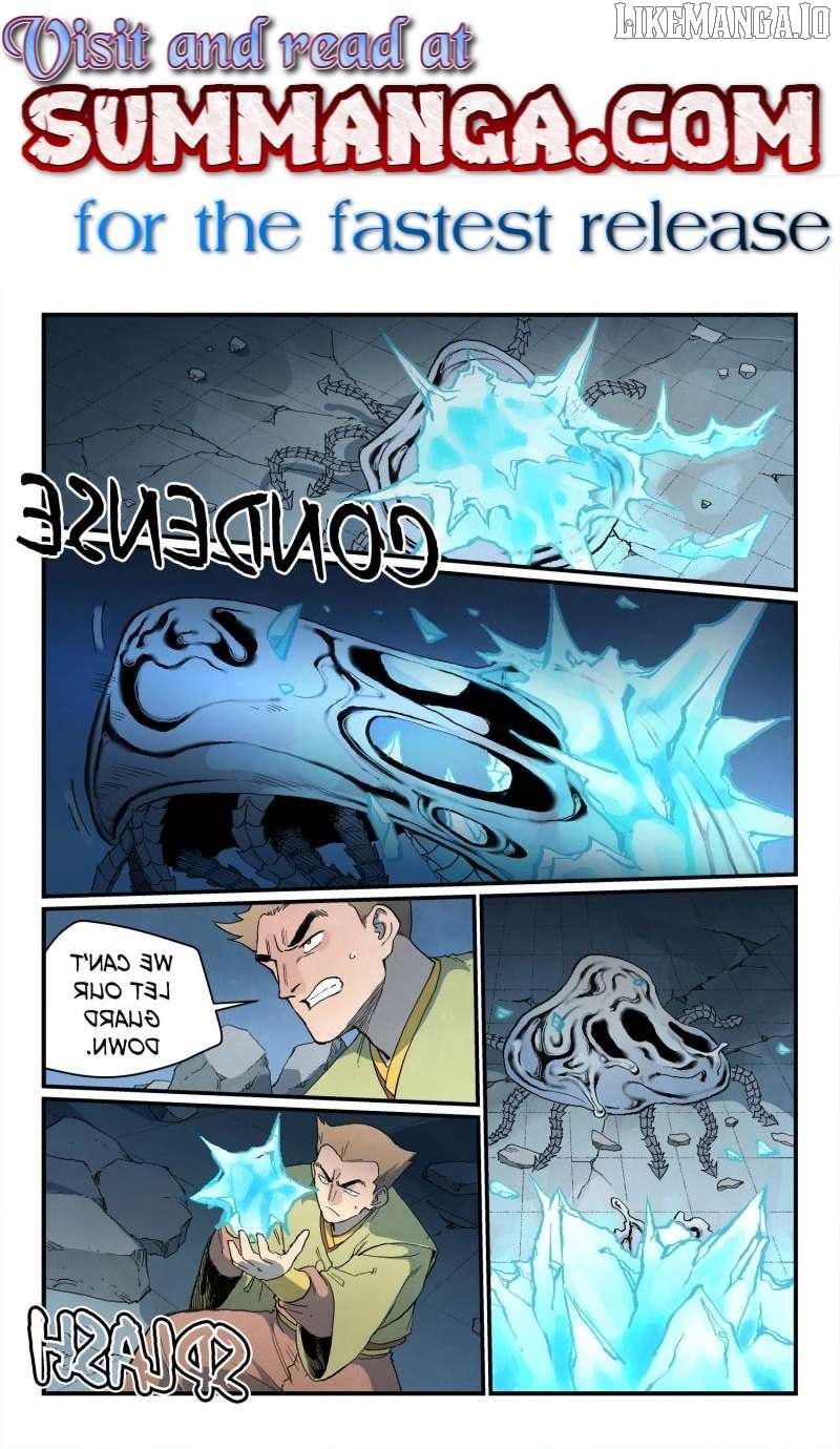Star Martial God Technique Chapter 840 - page 1