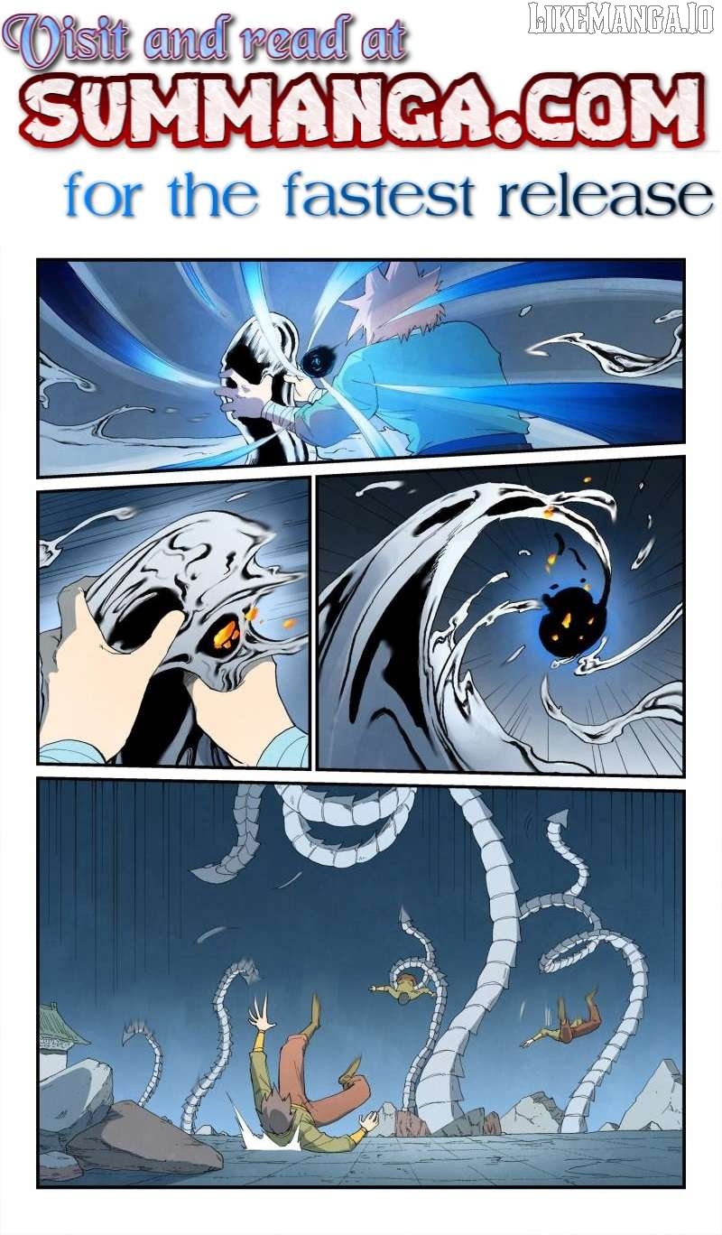 Star Martial God Technique Chapter 842 - page 1