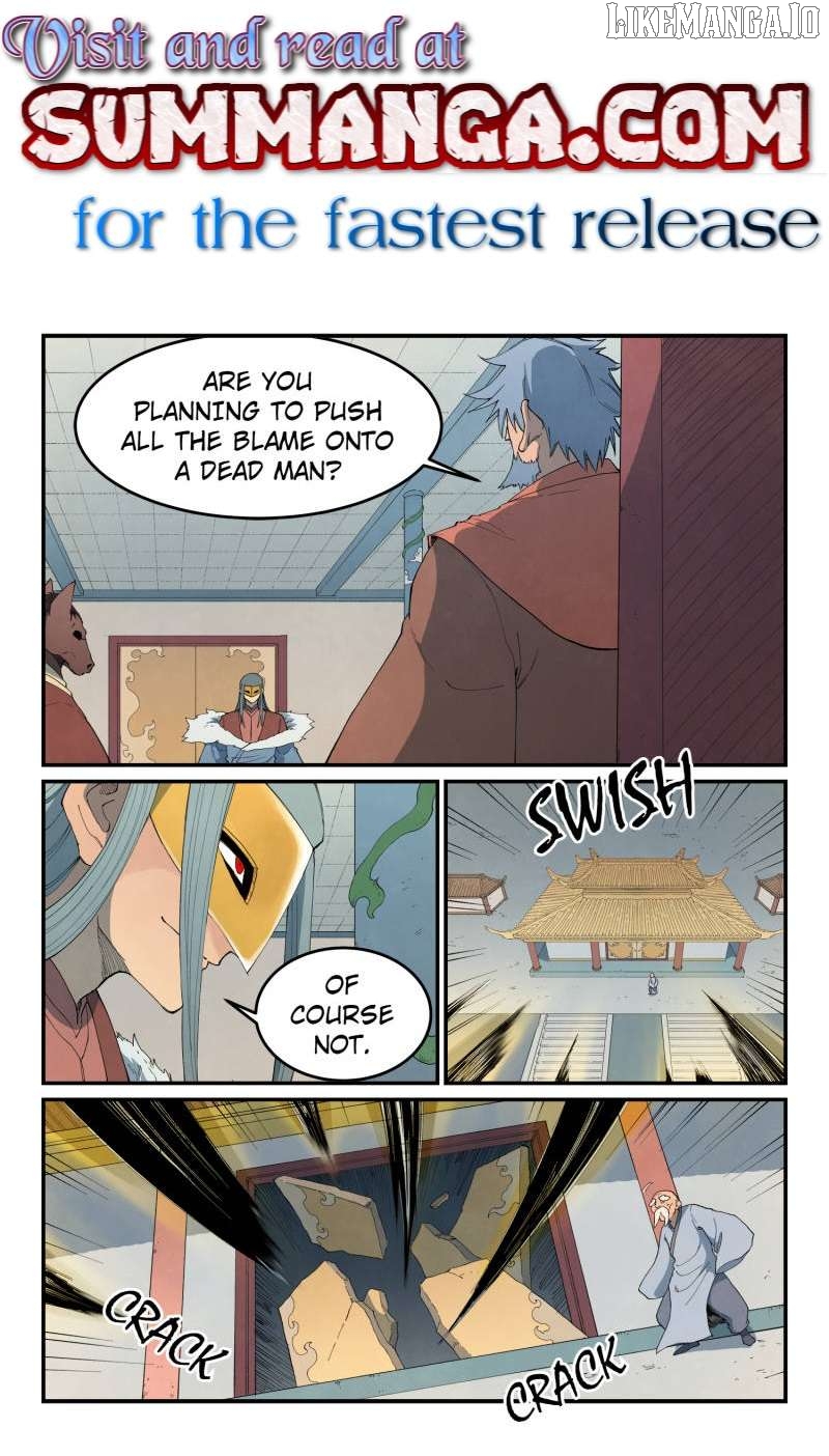 Star Martial God Technique Chapter 848 - page 1
