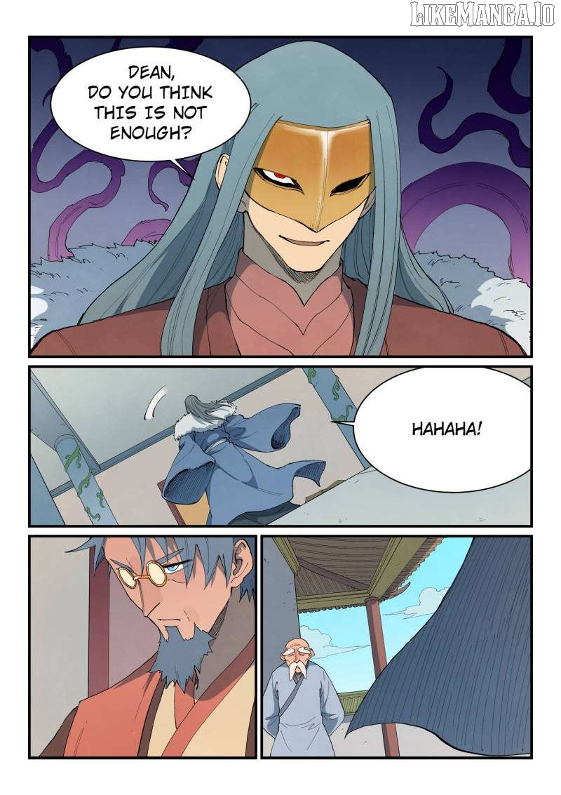 Star Martial God Technique Chapter 848 - page 5