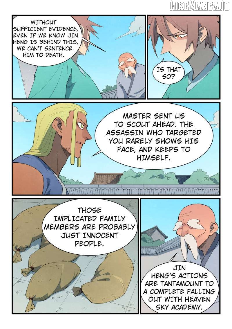 Star Martial God Technique Chapter 848 - page 6