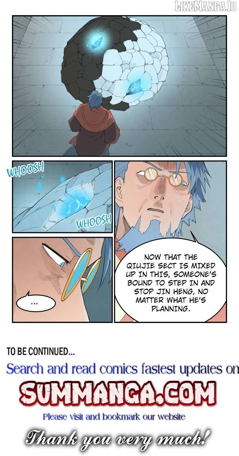Star Martial God Technique Chapter 852 - page 9