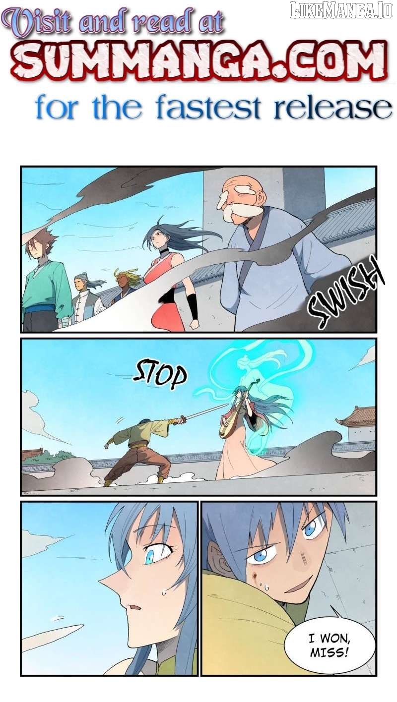 Star Martial God Technique Chapter 857 - page 1