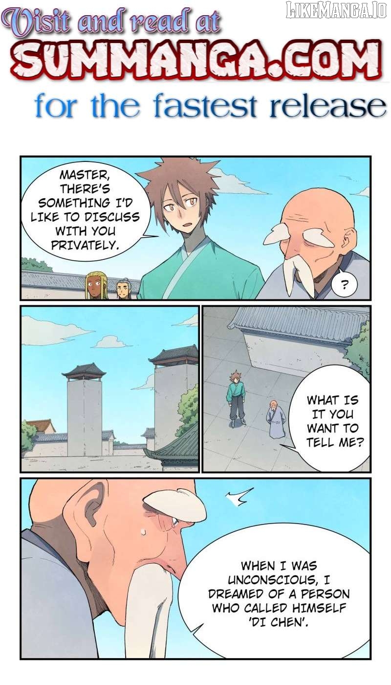 Star Martial God Technique Chapter 858 - page 1