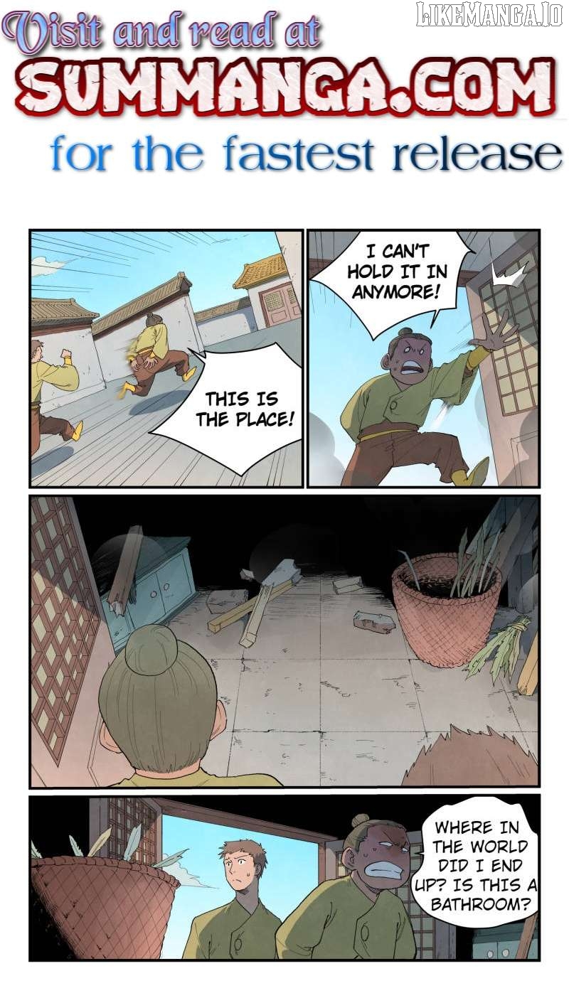 Star Martial God Technique Chapter 860 - page 1
