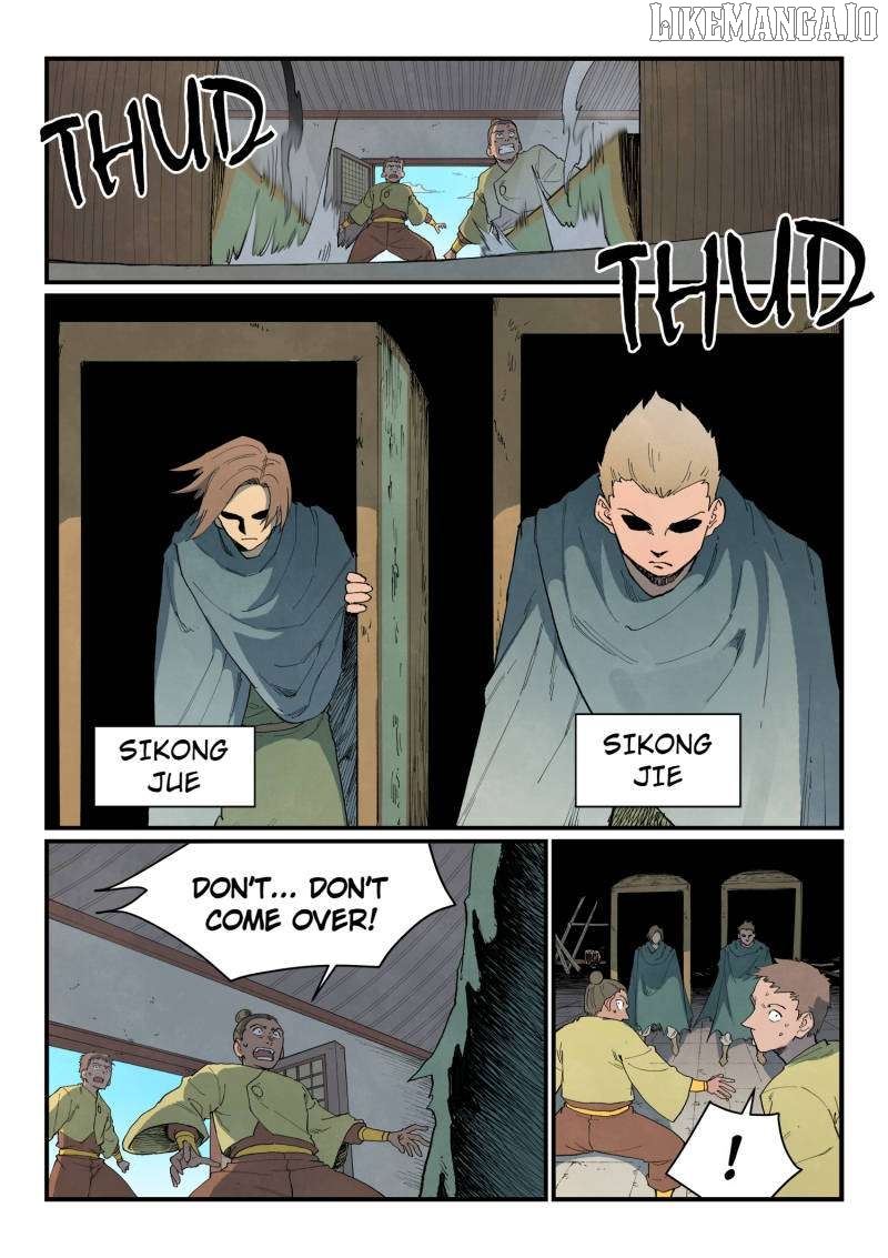 Star Martial God Technique Chapter 860 - page 3