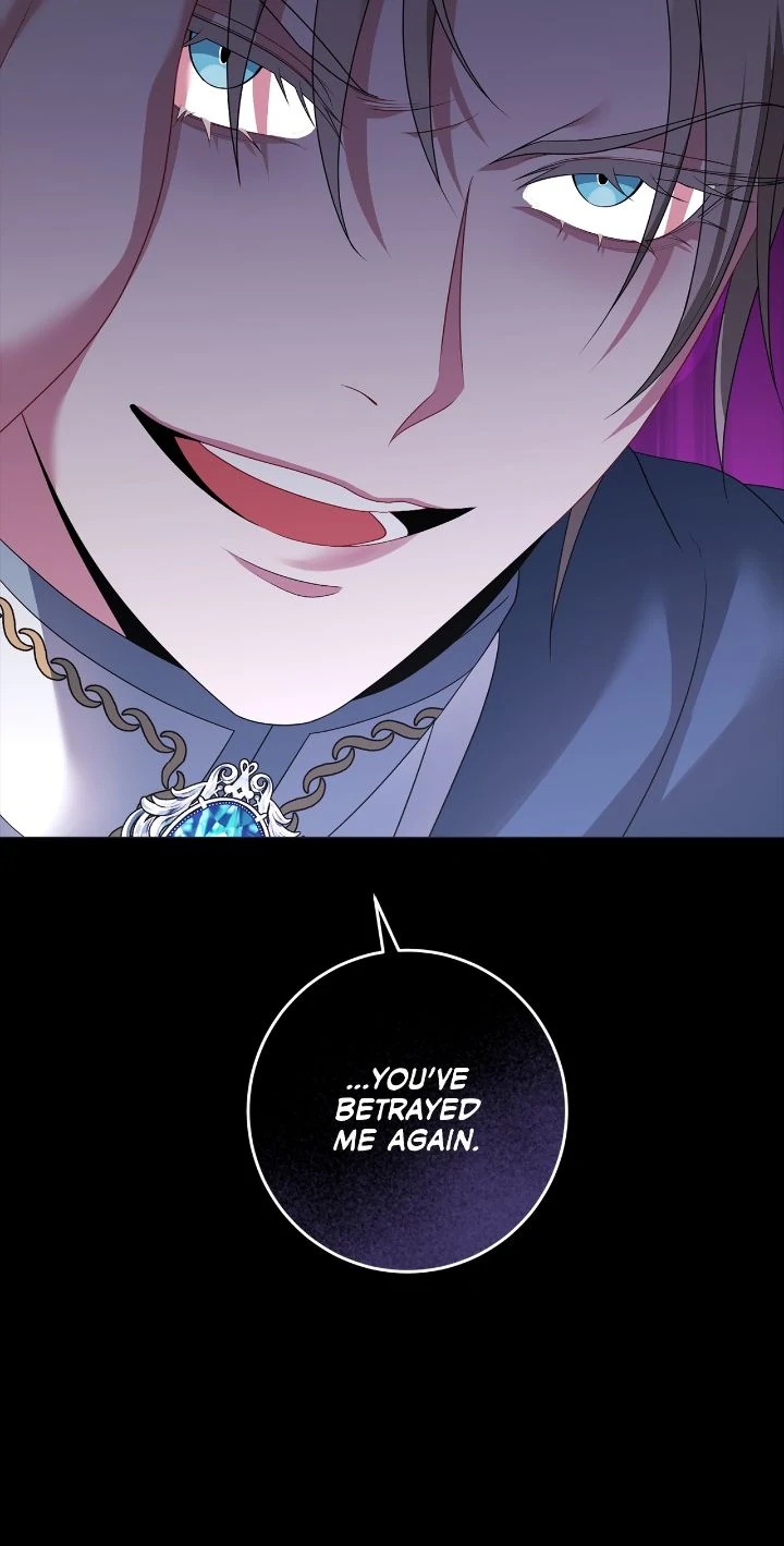 In the Name of Your Death Chapter 91 - page 19