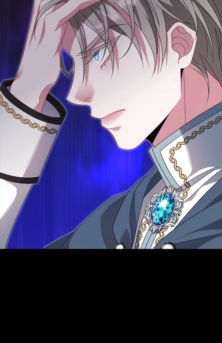 In the Name of Your Death Chapter 91 - page 24