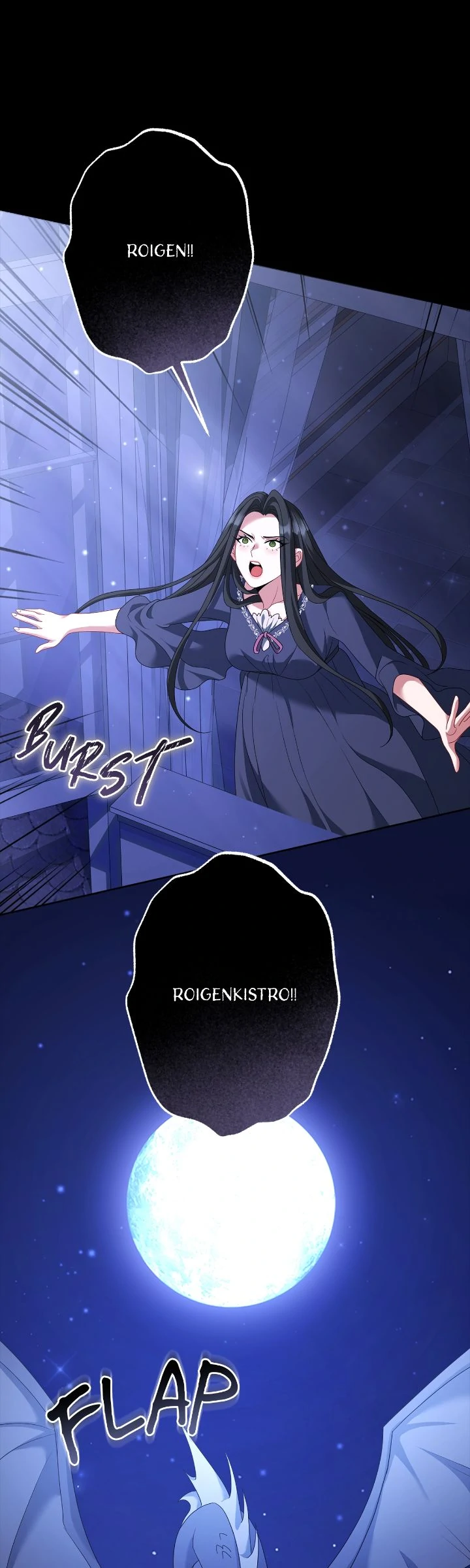 In the Name of Your Death Chapter 91 - page 49