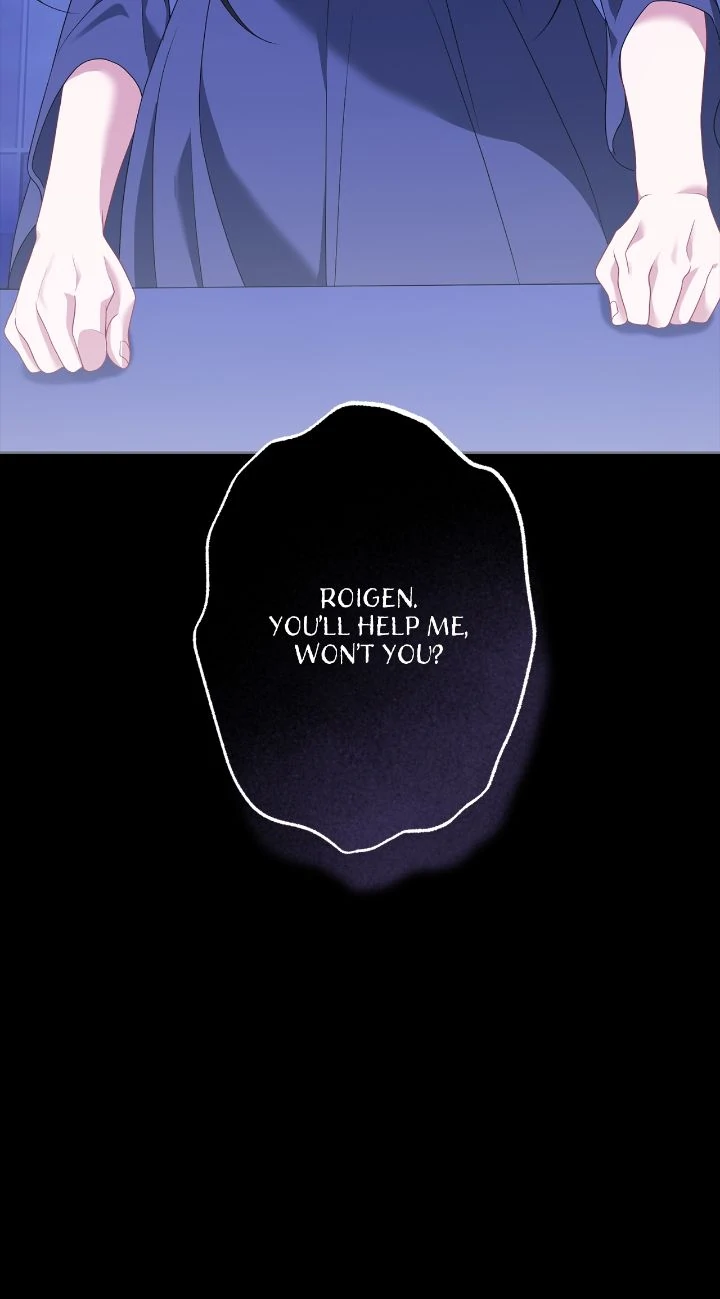 In the Name of Your Death Chapter 91 - page 56