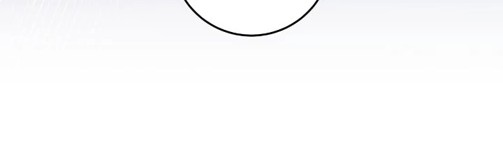 In the Name of Your Death Chapter 92 - page 25