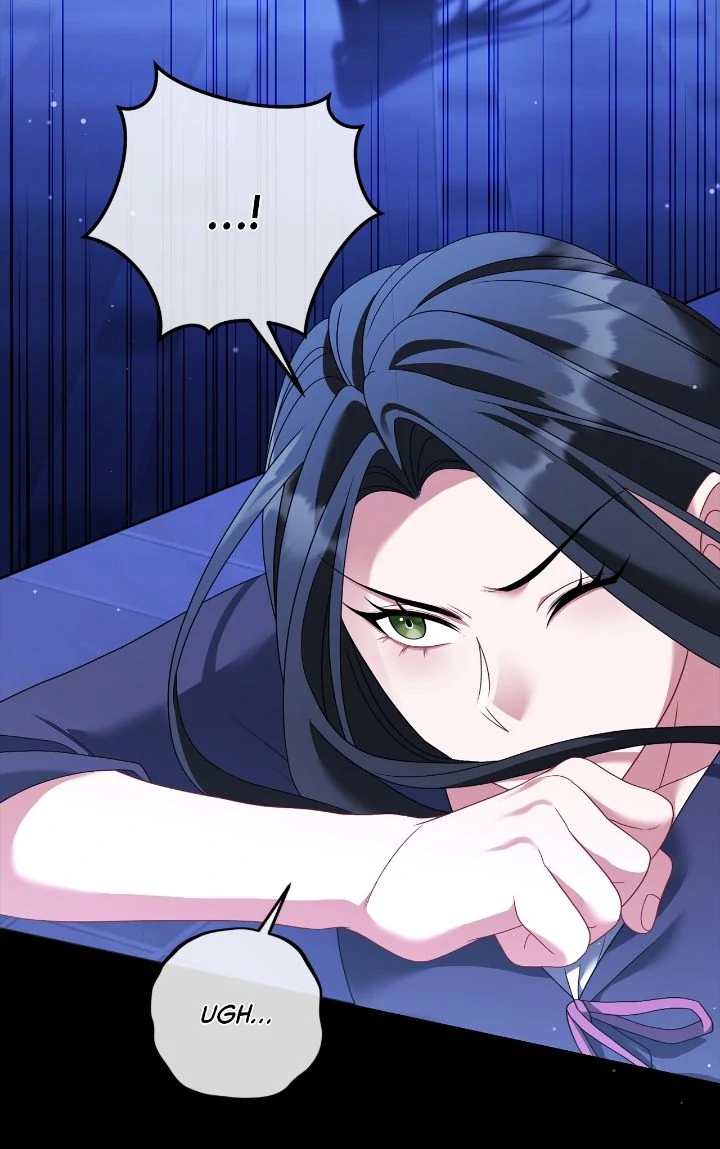 In the Name of Your Death Chapter 92 - page 5