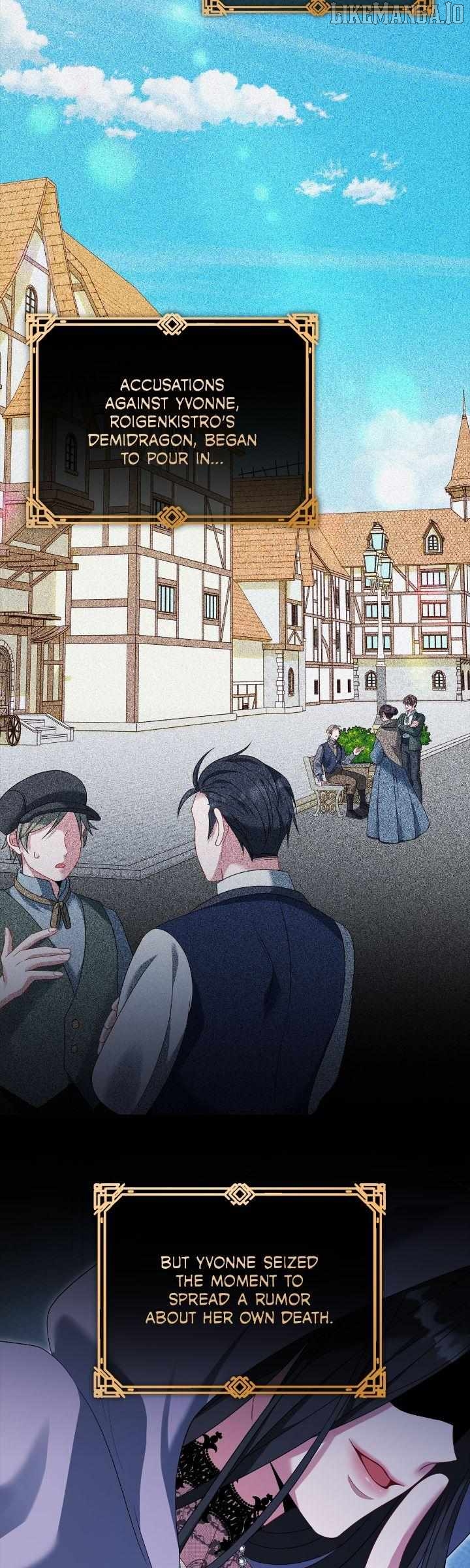 In the Name of Your Death Chapter 93 - page 15