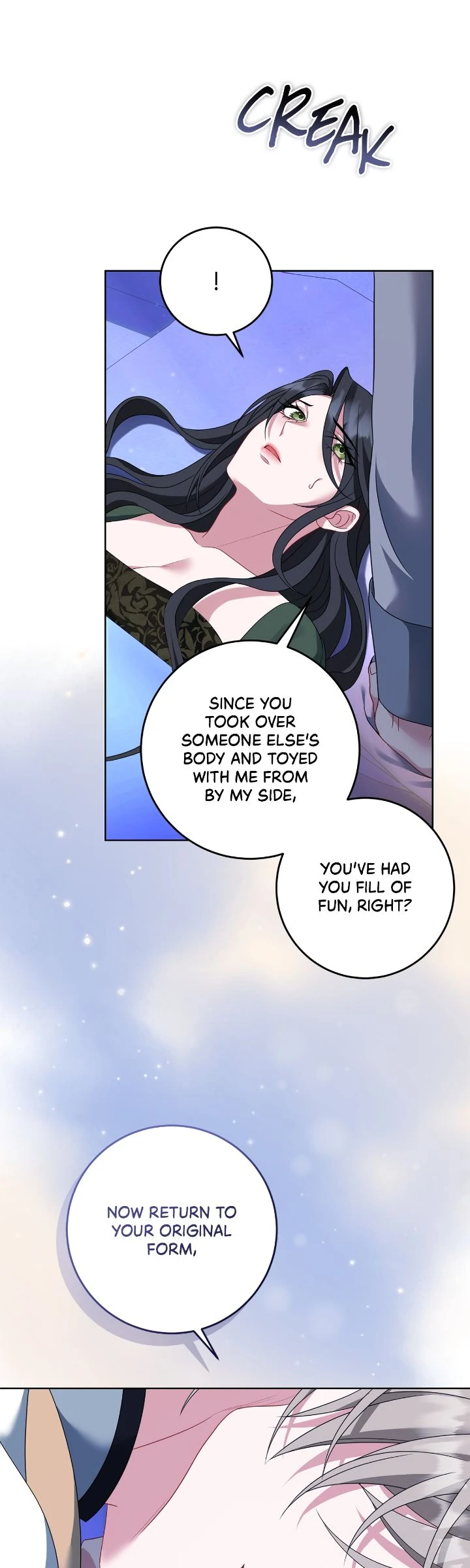 In the Name of Your Death Chapter 93 - page 51