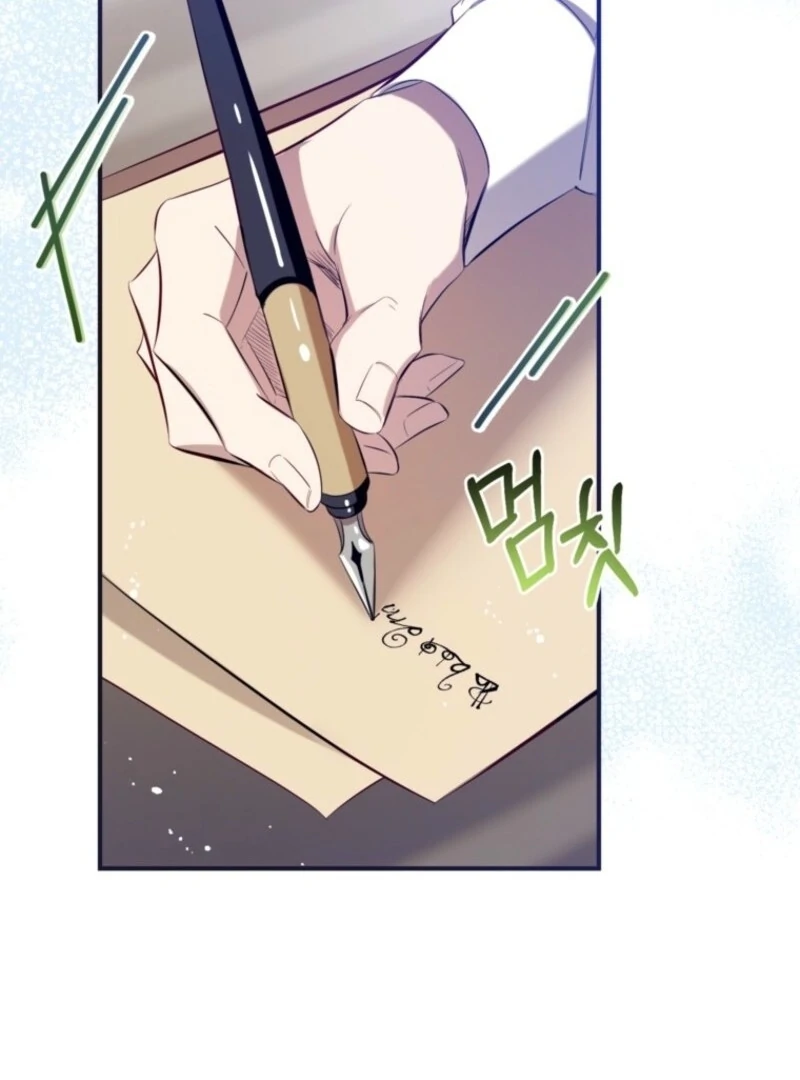 Can We Become a Family? Chapter 154 - page 107