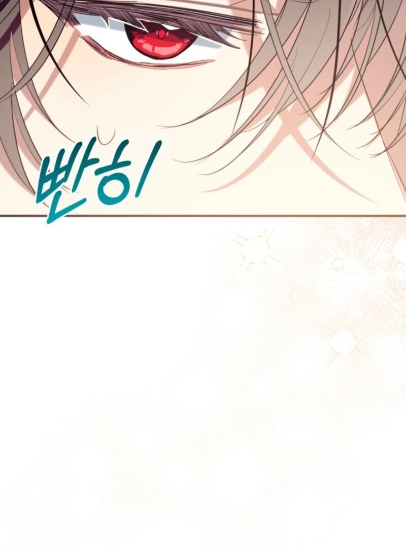 Can We Become a Family? Chapter 154 - page 116