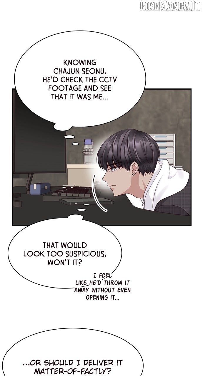 My Exes Fell For Me Chapter 84 - page 5