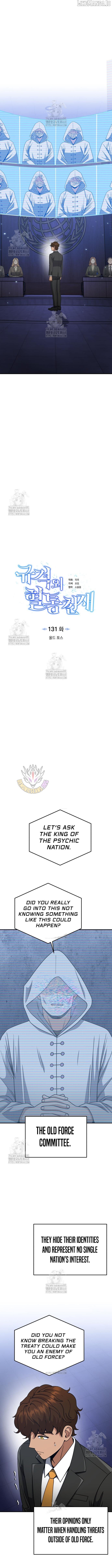 Genius of the Unique Lineage Chapter 131 - page 3