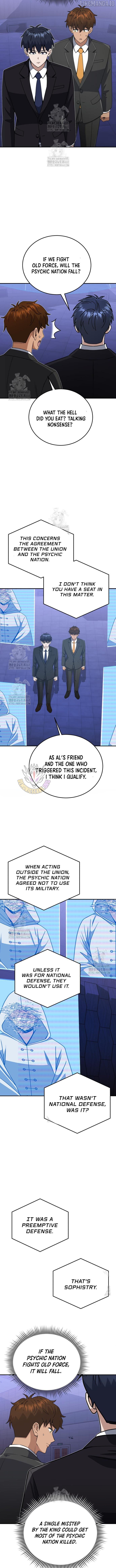 Genius of the Unique Lineage Chapter 131 - page 5