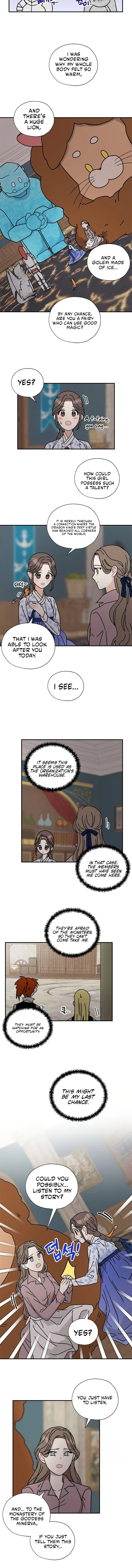 I Became the Chef of the Dragon King Chapter 70 - page 4
