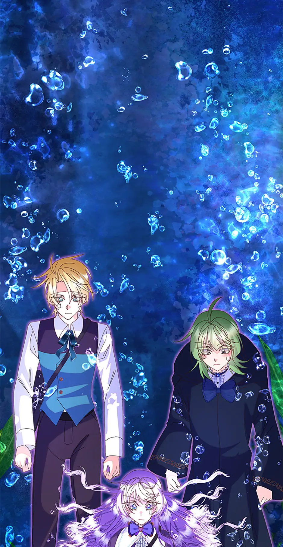 I’m the Main Character’s Child Chapter 69 - page 13